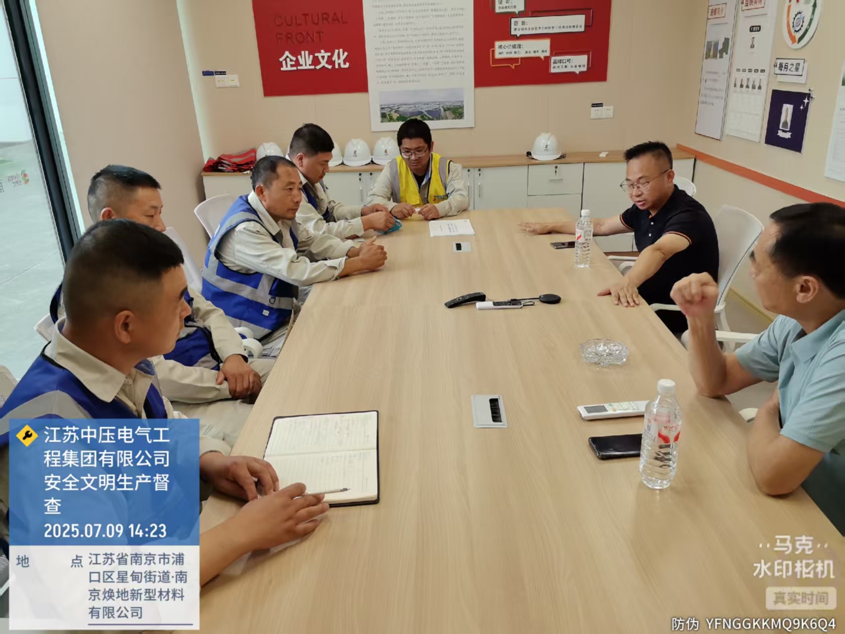 徐总携陆总、张总组成检查团队，前往句容信达电站，重点对组件清洗工作的落实情况及杂草清理工作的完成情况进行现场检查，以保障电站设备正常运行与现场环境整洁。