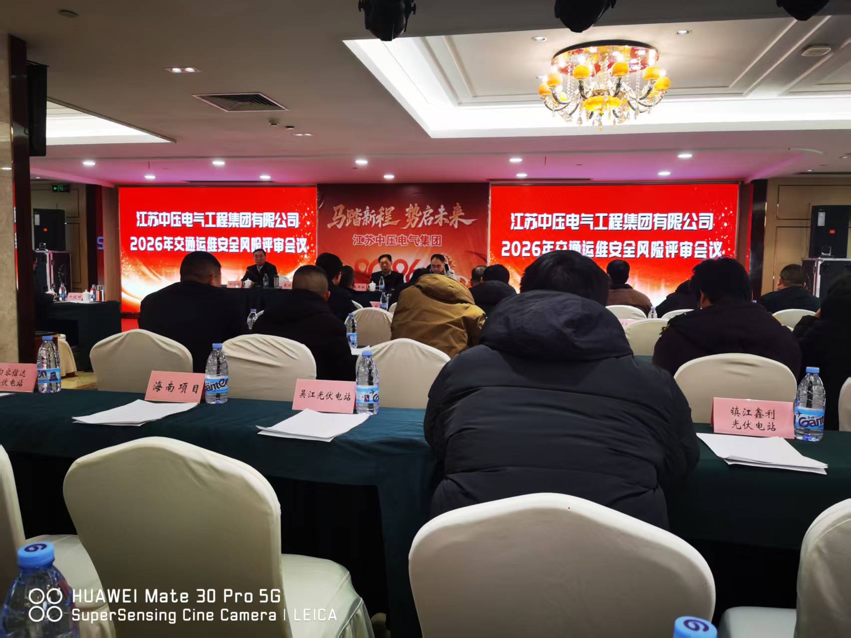 微信图片_20260130093937_1652_79.jpg 微信图片_20260130093937_1652_79.jpg